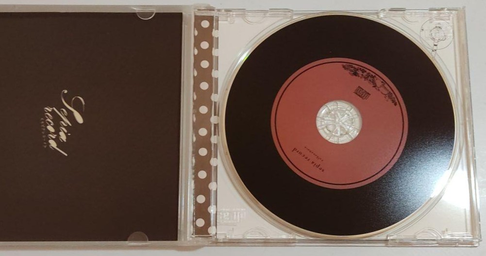 CD jewel case opened