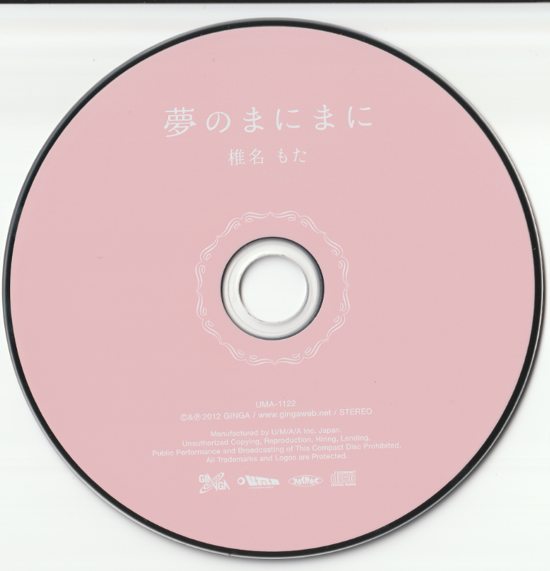 CD. it is pink with white accents