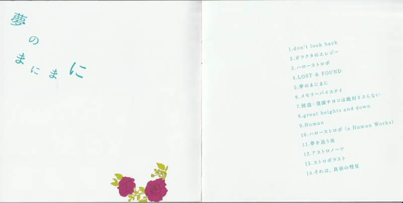 booklet with song titles